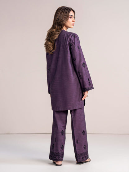 Yarn Dyed Co-ord Set